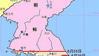 鸭绿江和三八线示意图(三八线和鸭绿江的位置图)