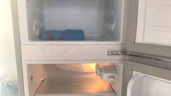 请问冰箱不制冷是什么原因?(冰箱不制冷是什么原因?很简单,最常见的也就这几种问题)