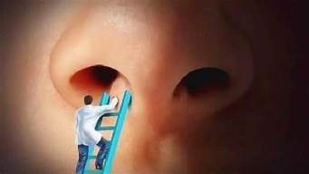 经常挖鼻孔的危害性有什么 25岁小伙子长期性挖鼻孔产生神经纤维瘤