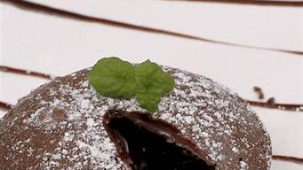如何制作巧克力熔岩蛋糕(巧克力熔岩蛋糕做法简单窍门)
