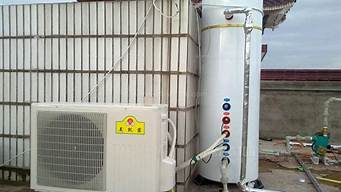 空气能热水器优缺点和不足(空气能热水器的优点和缺点是什么)