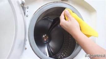 想给洗衣机消毒怎么做(如何对洗衣机进行消毒)