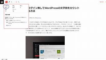 wordpress数据库比较大如何导入mysql