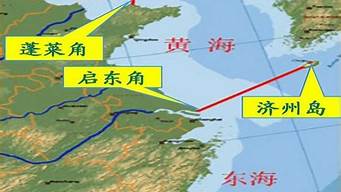 中国四大海峡位置(我国的三大海峡分别是)