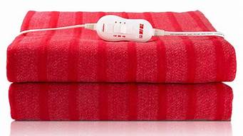 湿气重的人睡电热毯有好处吗(睡电热毯可以去湿气吗?)
