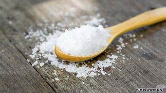 吃盐太少对身体有害吗(少吃盐真的健康吗)