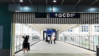 武汉站乘地铁到汉口站要多少时间(武汉到站汉口站坐地铁要多长时间)