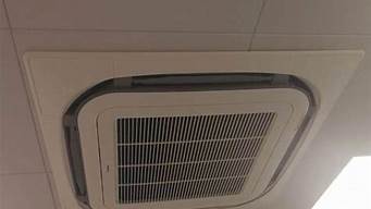 空调遇风大时室内机咚咚响是怎么造成的(一吹大风空调内机后面就咚咚咚的响)