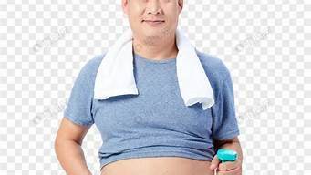 中年男性腹部减肥最佳办法(男性腹部减肥方法)