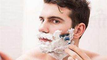 刮胡子要顺着刮还是逆着刮「刮胡子要不要沾水」