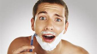 刮胡子前需要用洗面奶洗脸吗「刮胡子会红是怎么回事」