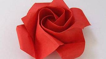 怎么折玫瑰花最简单的方法(玫瑰花怎么折 玫瑰花折纸教程视频)