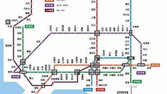 深圳1号地铁线所有站点线路图(深圳1号地铁线的线路图)