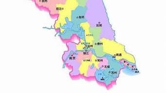 江苏省丰县属于哪个省哪个市(江苏省丰县属于哪一个市)
