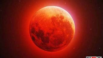 月亮变成血红色是为什么(月亮为什么变红了)
