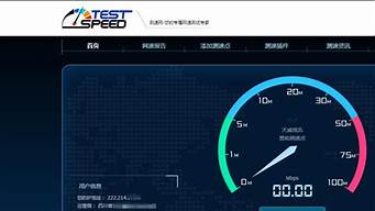 中国电信4g网速慢怎么办(电信4g网速太慢了)
