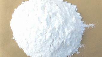 滑石粉的功效与作用禁忌及食用方法(滑石粉的功效与作用及禁忌的功效与作用)