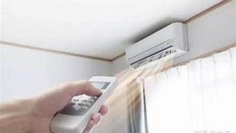 开空调要不要开一点窗户「开空调要不要开加湿器」