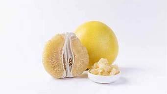 柚子里面有金黄胶状物柚子还能吃吗(柚子肉有黄黄的胶状物)