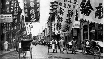 1920年的上海发生什么事(1920年上海到底发生了什么)