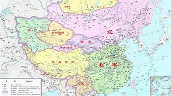 辽朝赴京是现今哪个城市的首都(辽朝赴京是现今哪个城市的人)
