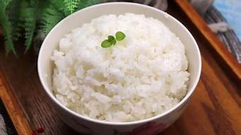 米饭热量高吗 白米饭营养成分含量高吗(白米饭的热量高吗)