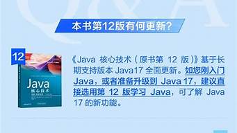 java编程中提升性能的一些方法【转】