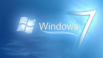 win7禁止win10升级提醒，重启电脑以完成 Windows 10 的安装解决办法