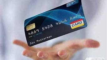太平洋借记卡有效期(借记卡和太平洋卡的区别)
