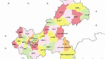 重庆市市区有哪几个区(重庆的市区在哪个区)