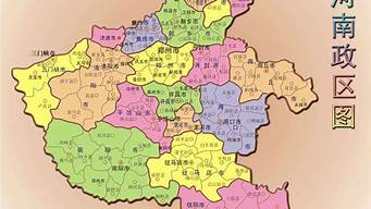 郑州在哪个省在什么位置(郑州的位置在中国的哪边?)