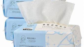 擦脸巾的质量要求标准(洗脸毛巾的标准尺寸)