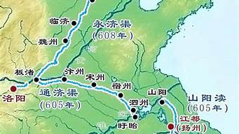 京杭大运河始建于什么(京杭大运河始建于哪里)