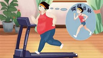 运动减肥的误区和注意事项(运动与减肥的误区)