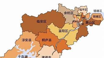杭州区域区划地图(杭州区域区划调整)