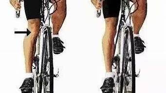 骑自行车减肥会伤膝盖吗