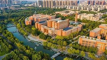 郑州大学主校区快递收货地址(郑州大学有几个校区及校区地址)