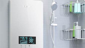 电热水器品牌 电热水器十大品牌(电热水器品牌排行榜前十名)