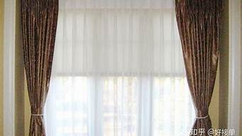 客厅有必要装双层窗帘吗(客厅两个窗帘需要选一样的吗)