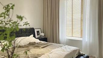 卧室窗帘高度需要统一吗？窗帘正面是朝屋里还是屋外？